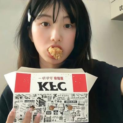 暴怒的格蕾丝